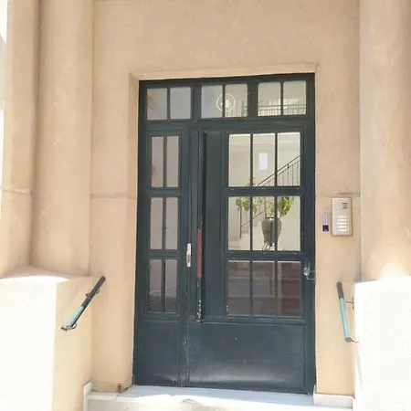 Apartamento Sherryflat Palmeras Plaza Jerez de la Frontera